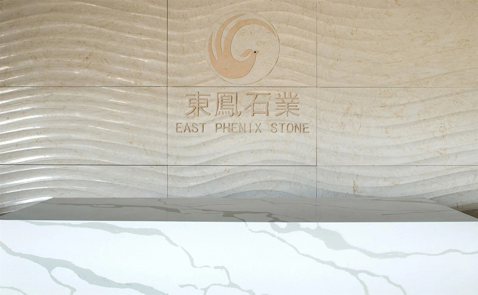 porcelain stoneware slabs porcelain stoneware slabs